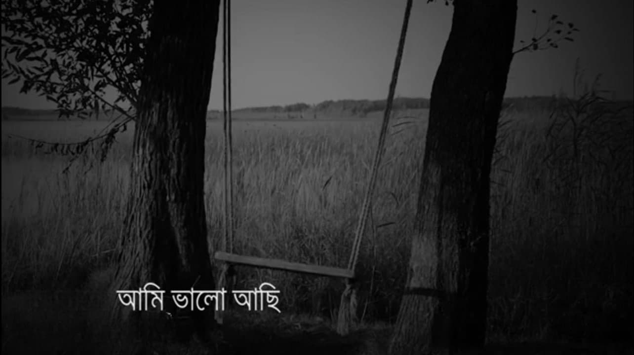 হগ্ধ হগ্ধদ্গফ