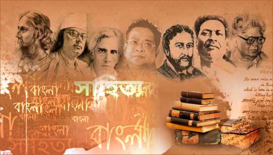সাহিত্য এবং সংস্কৃতি